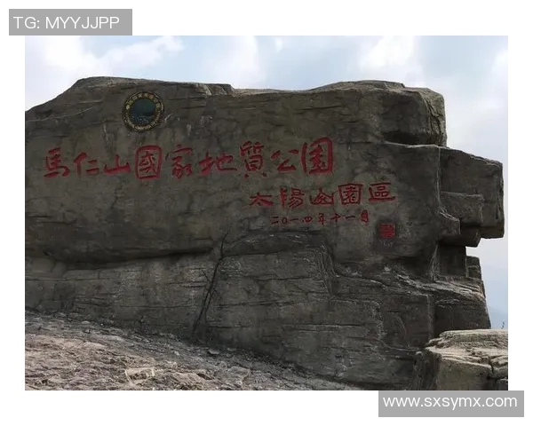 芜湖的地理历史文化探秘与现代发展变迁分析