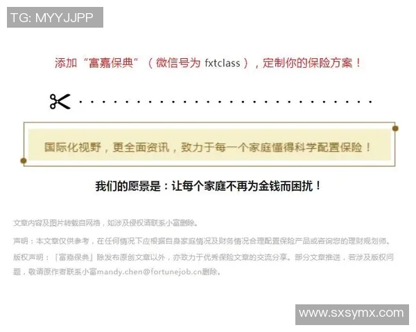 重庆足球队现状揭秘：从战术分析到球员状态的全面探讨